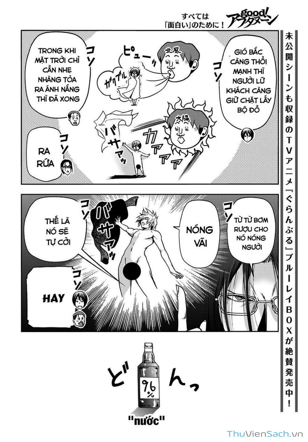 Truyện Tranh Cô Gái Thích Lặn - Grand Blue trang 3