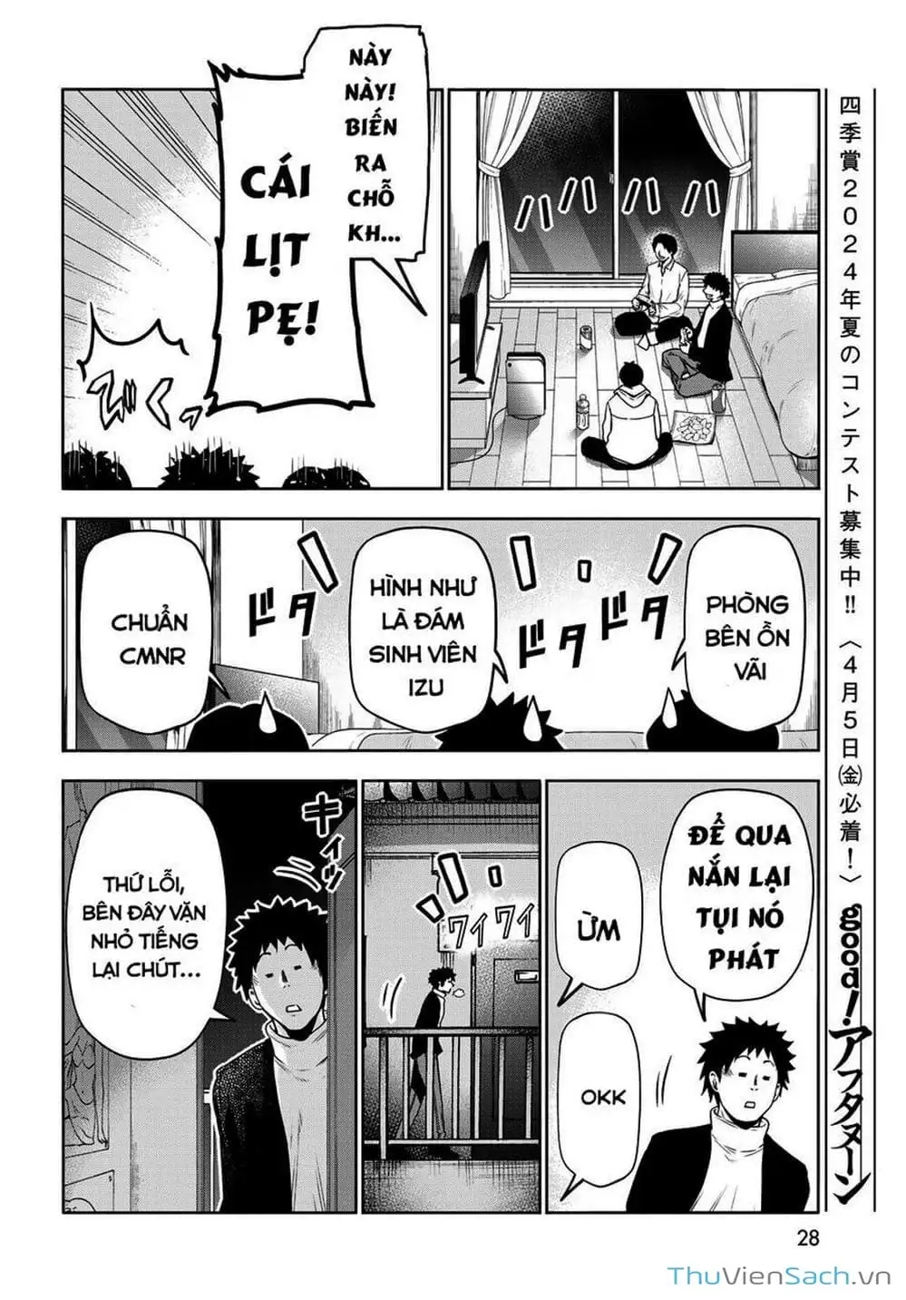 Truyện Tranh Cô Gái Thích Lặn - Grand Blue trang 3