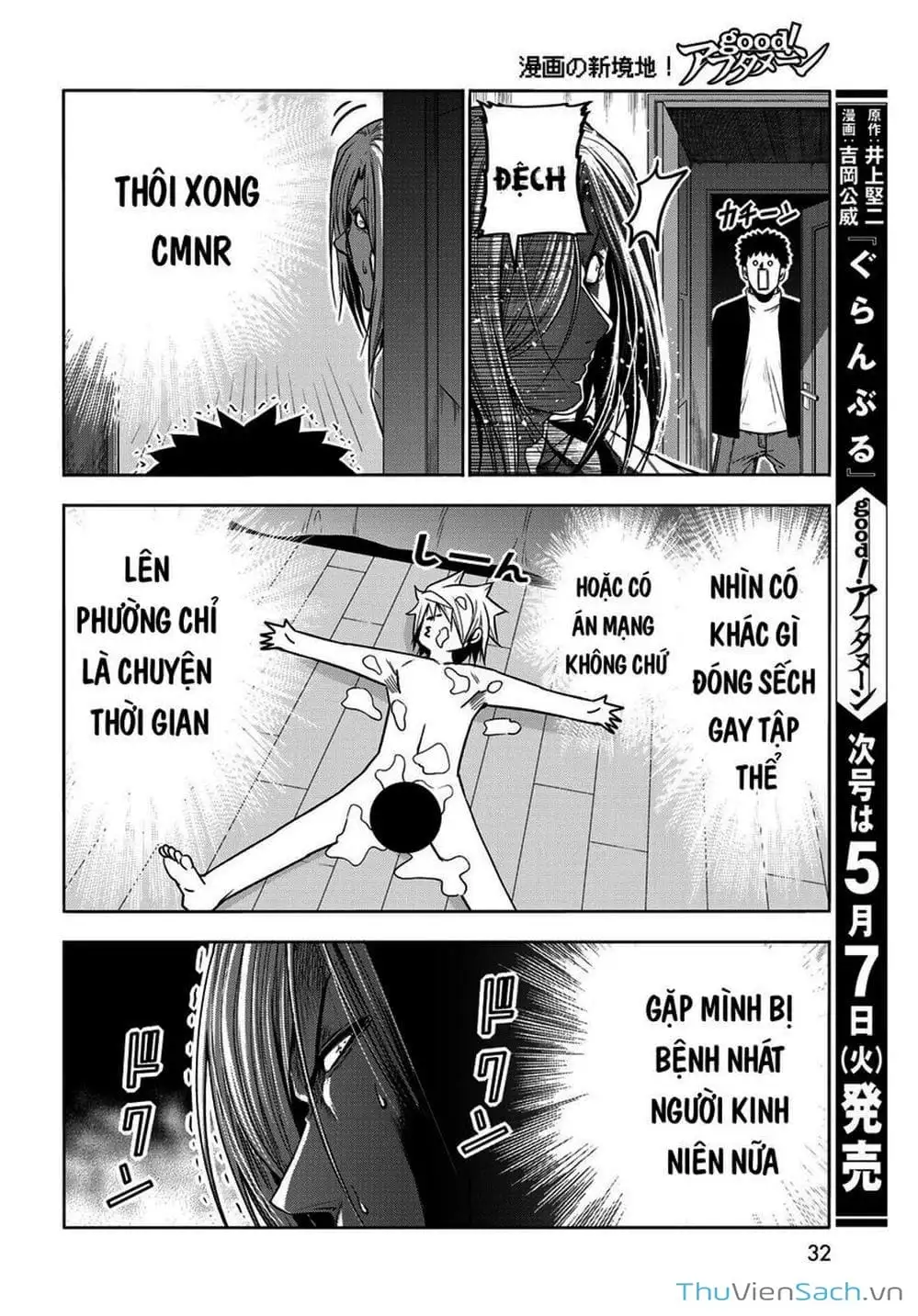 Truyện Tranh Cô Gái Thích Lặn - Grand Blue trang 3