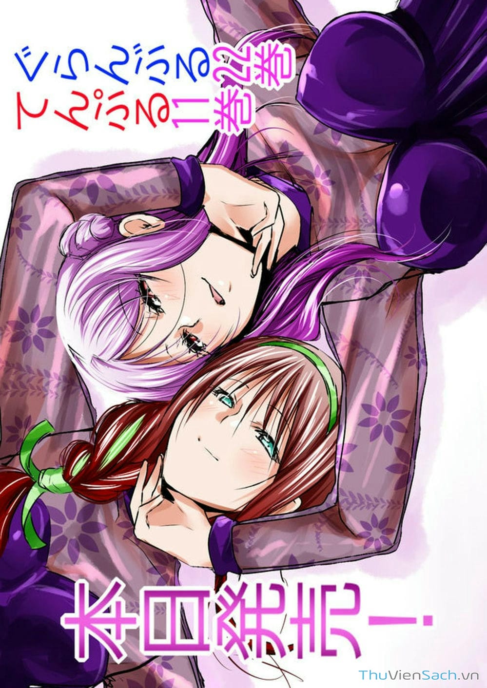 Truyện Tranh Cô Gái Thích Lặn - Grand Blue trang 3