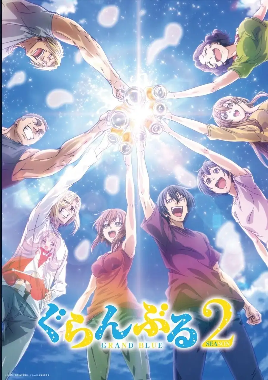 Truyện Tranh Cô Gái Thích Lặn - Grand Blue trang 3