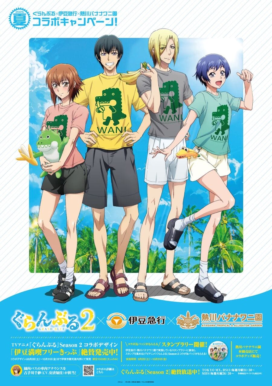 Truyện Tranh Cô Gái Thích Lặn - Grand Blue trang 3