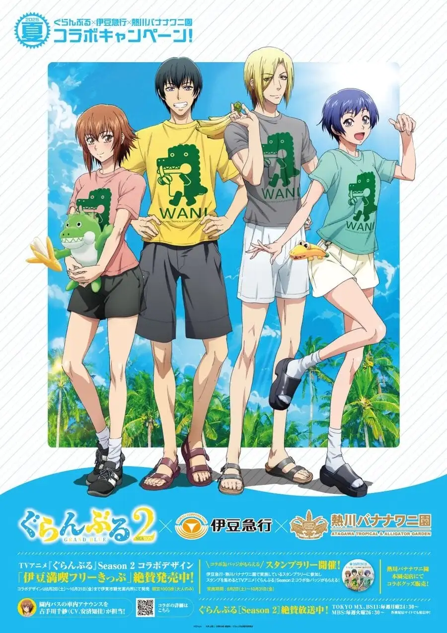 Truyện Tranh Cô Gái Thích Lặn - Grand Blue trang 3