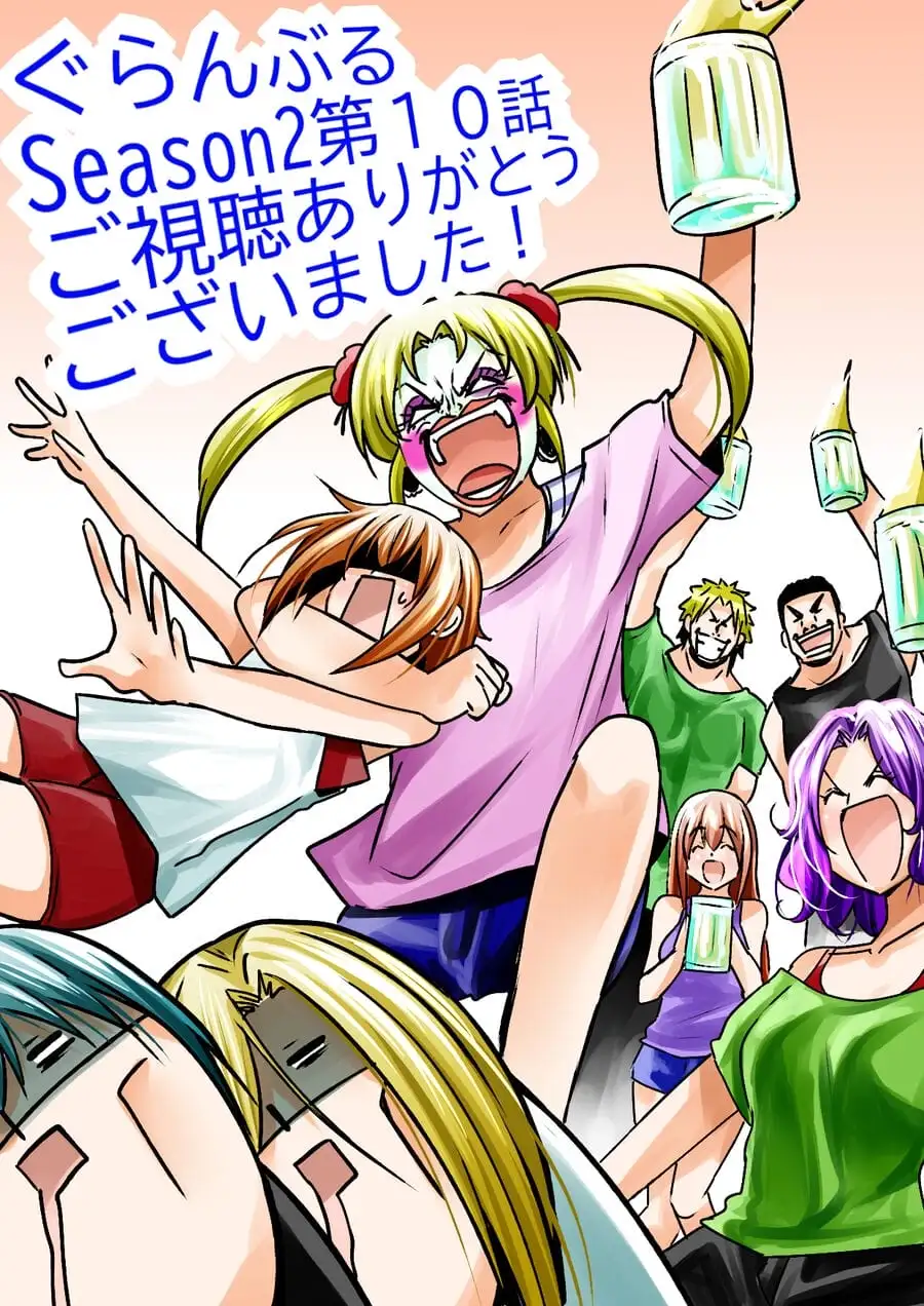 Truyện Tranh Cô Gái Thích Lặn - Grand Blue trang 3