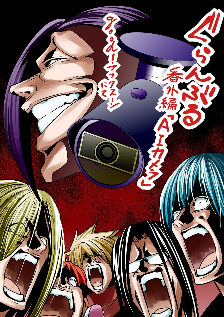 Truyện Tranh Cô Gái Thích Lặn - Grand Blue trang 3