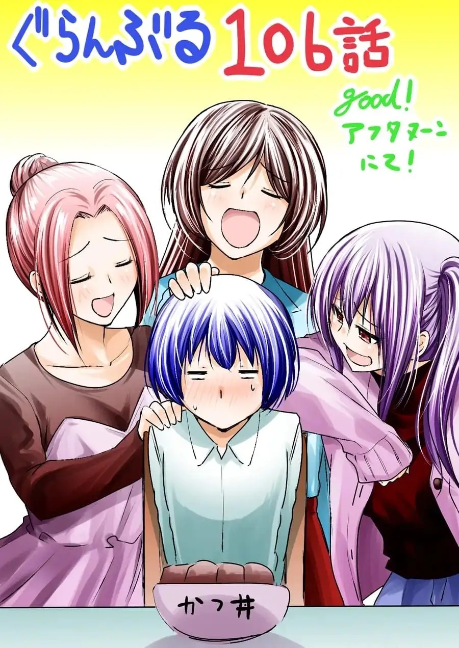 Truyện Tranh Cô Gái Thích Lặn - Grand Blue trang 3