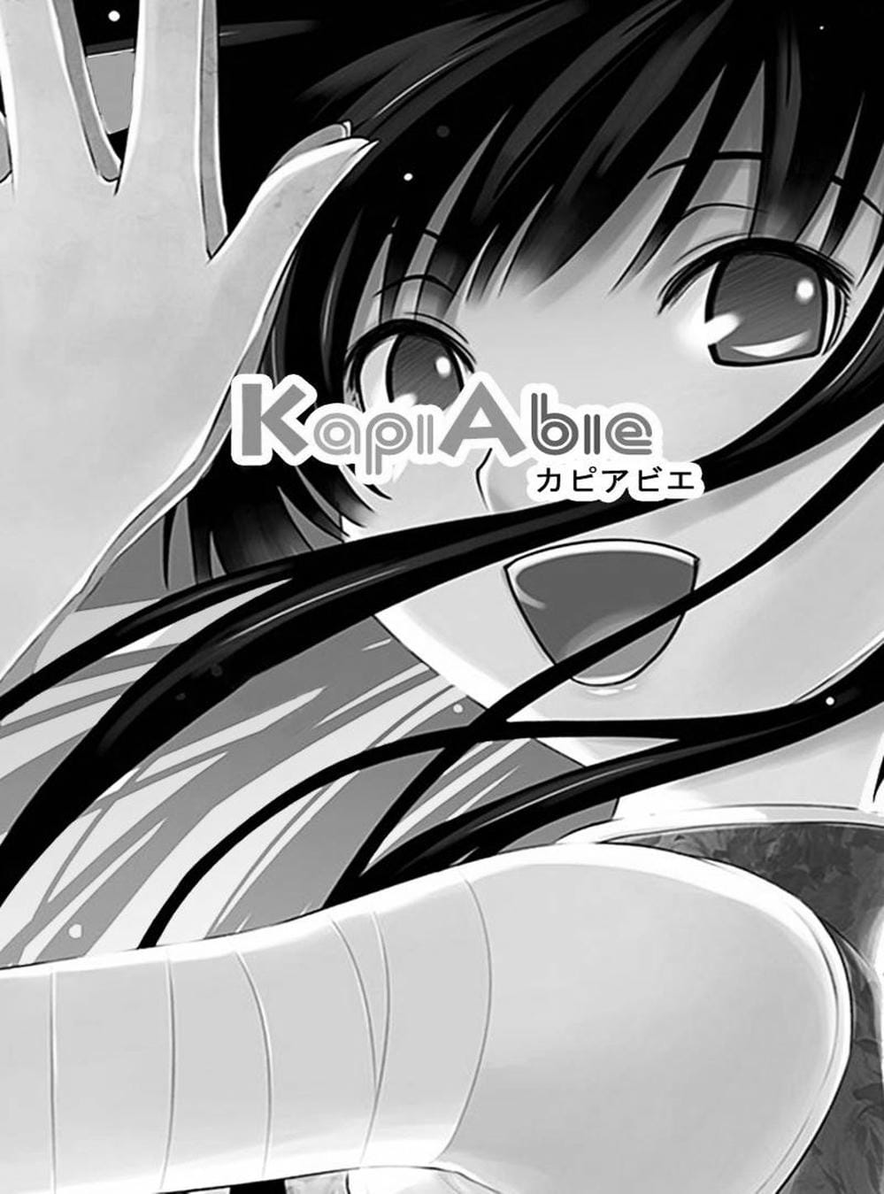 Truyện Tranh Thảm Họa Thực Vật - Green Worldz trang 6