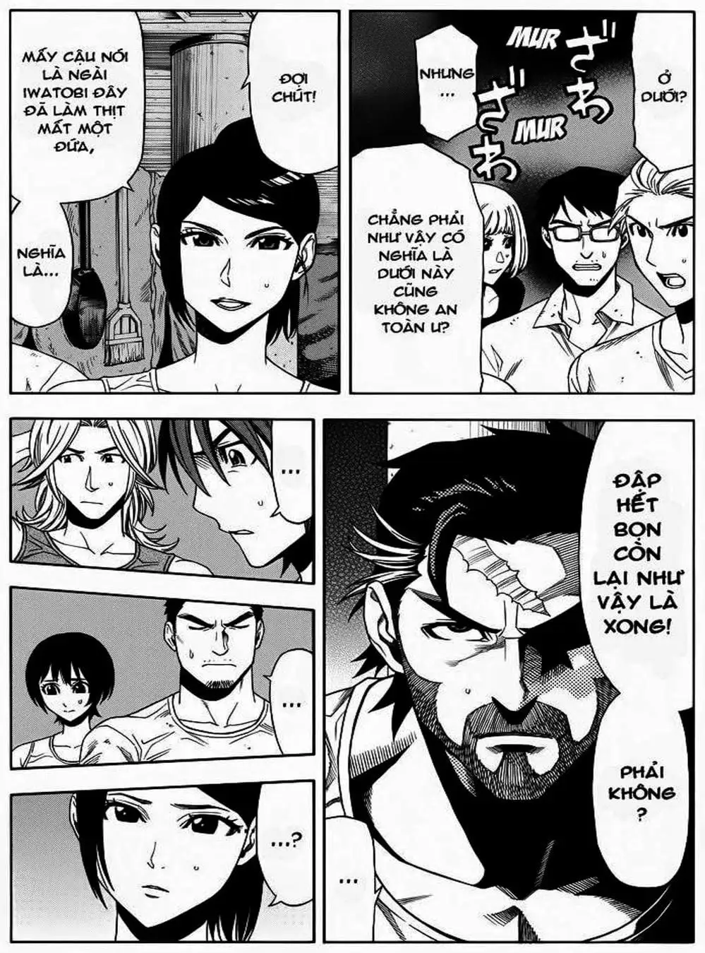 Truyện Tranh Thảm Họa Thực Vật - Green Worldz trang 6