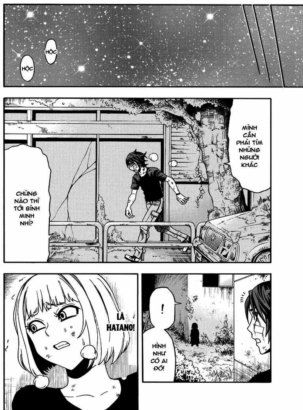 Truyện Tranh Thảm Họa Thực Vật - Green Worldz trang 6