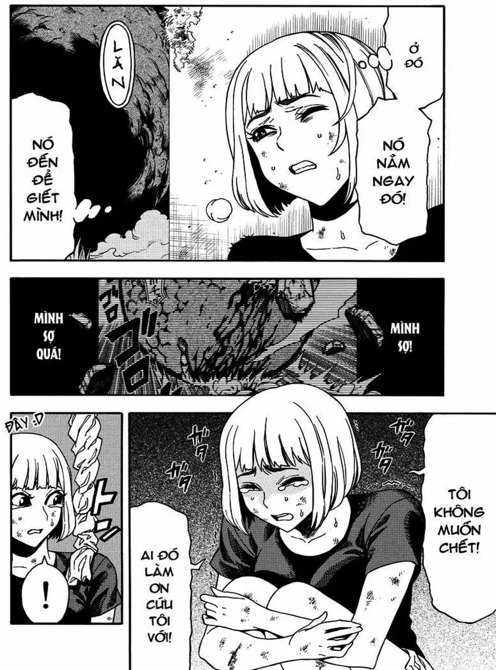 Truyện Tranh Thảm Họa Thực Vật - Green Worldz trang 6