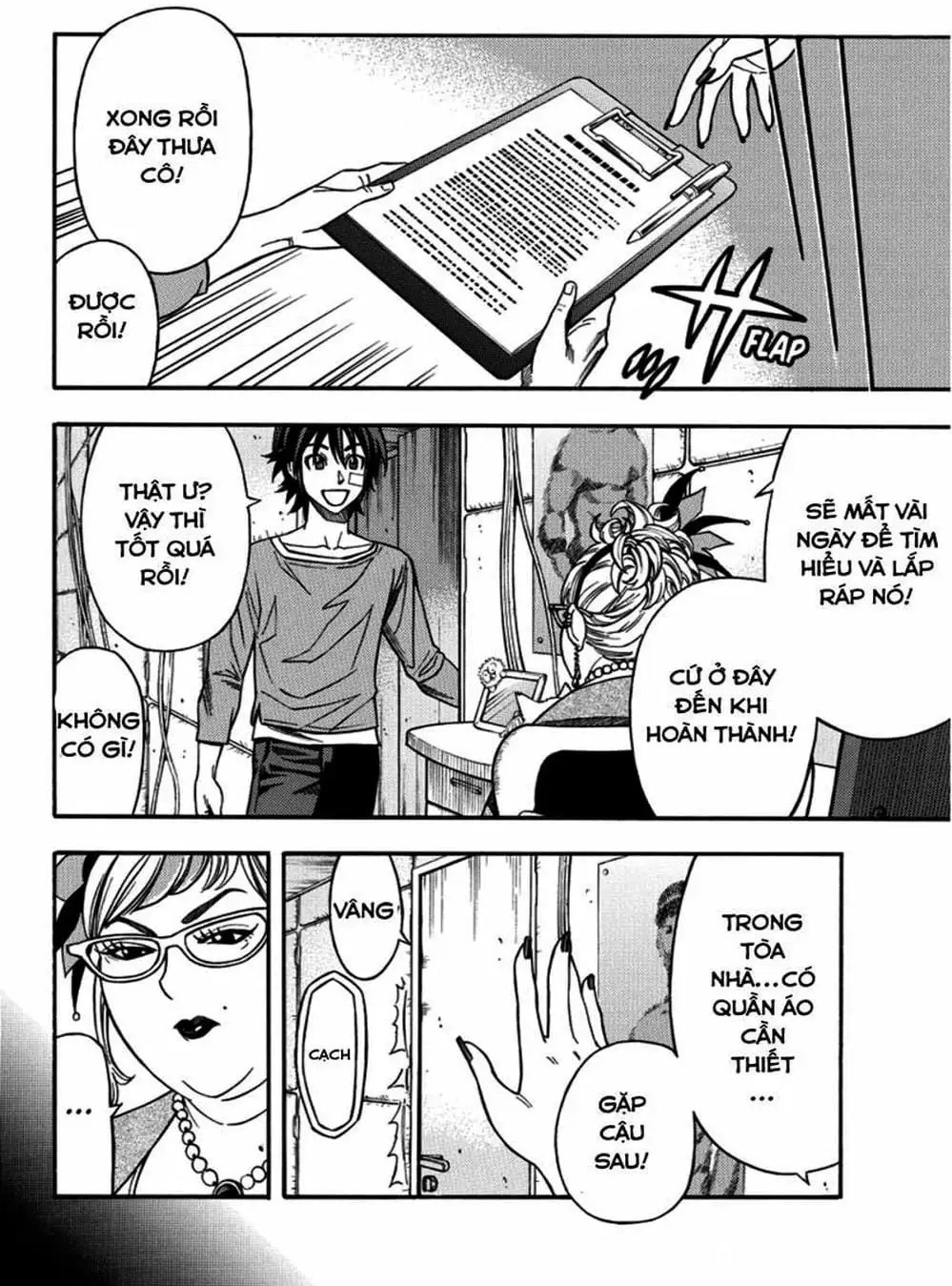 Truyện Tranh Thảm Họa Thực Vật - Green Worldz trang 6