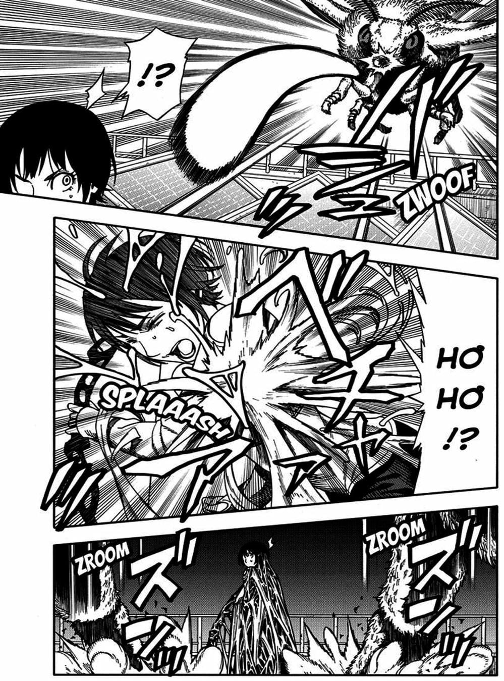 Truyện Tranh Thảm Họa Thực Vật - Green Worldz trang 6