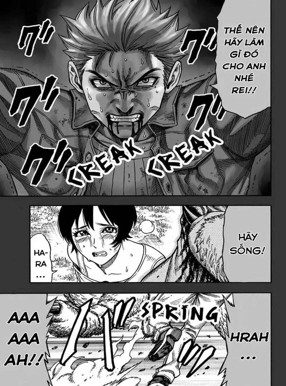 Truyện Tranh Thảm Họa Thực Vật - Green Worldz trang 6