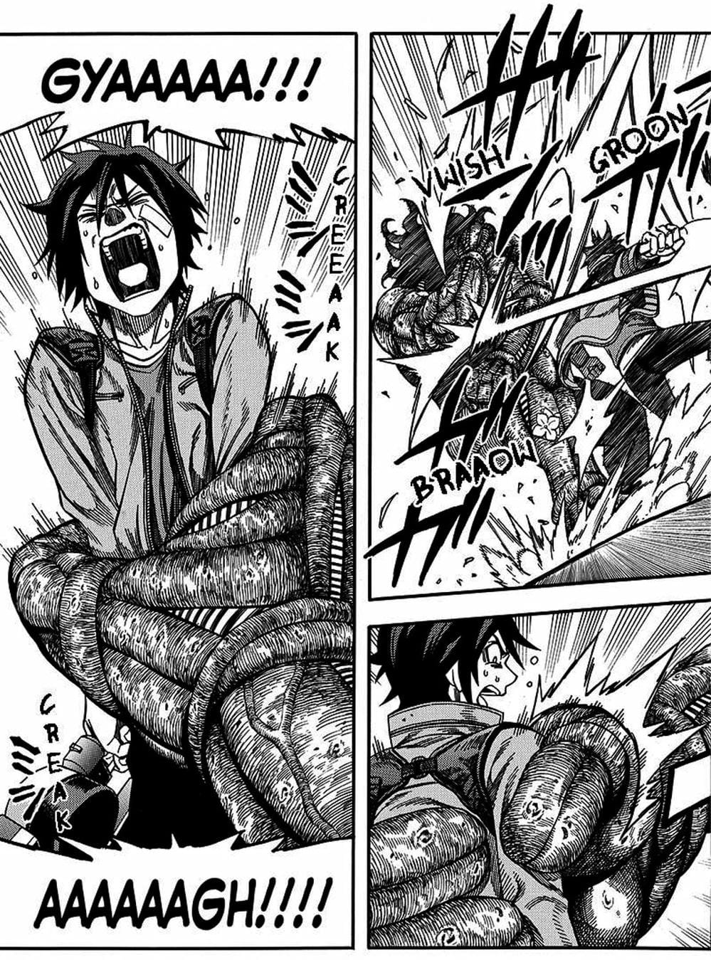 Truyện Tranh Thảm Họa Thực Vật - Green Worldz trang 6