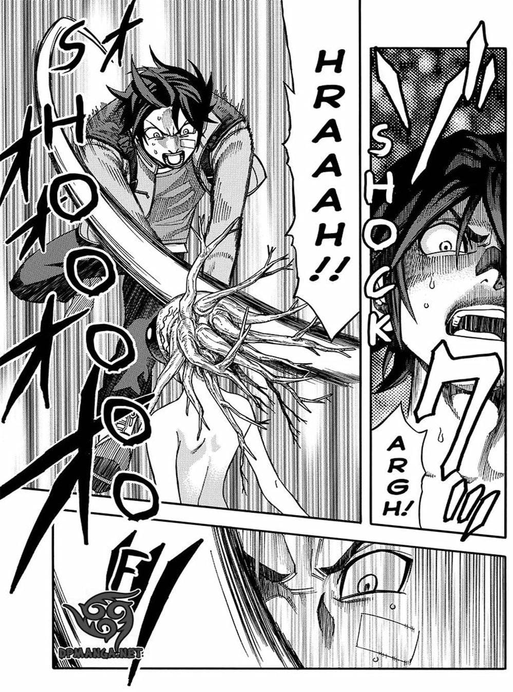 Truyện Tranh Thảm Họa Thực Vật - Green Worldz trang 6