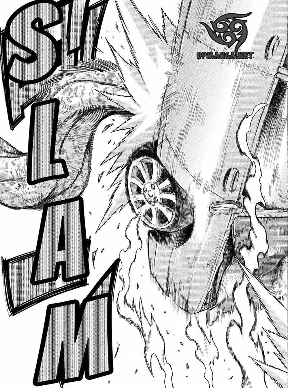 Truyện Tranh Thảm Họa Thực Vật - Green Worldz trang 6