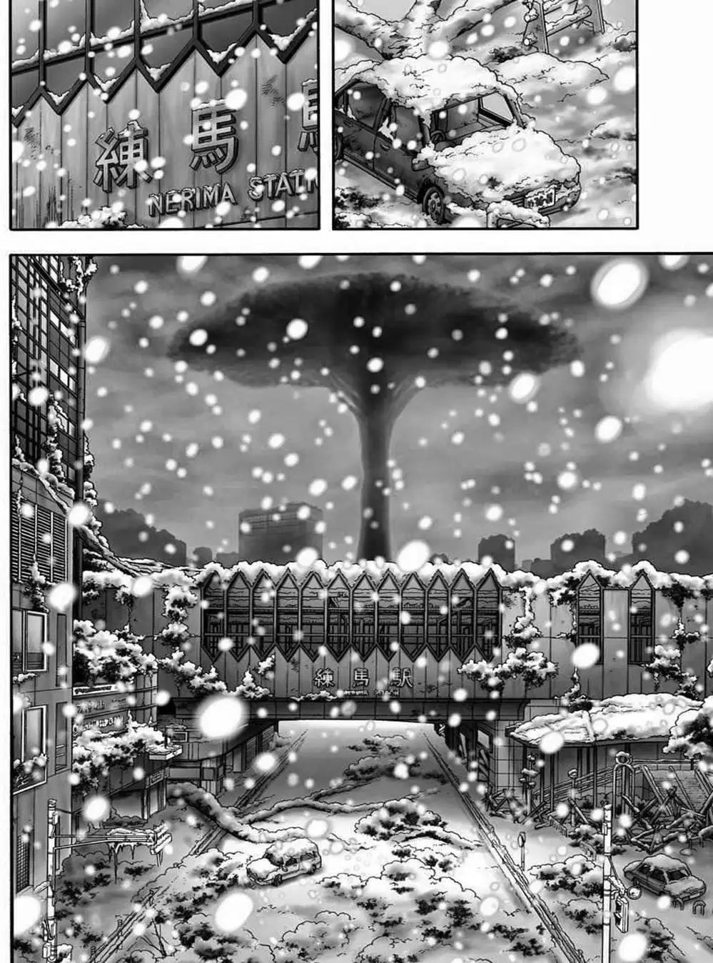 Truyện Tranh Thảm Họa Thực Vật - Green Worldz trang 6