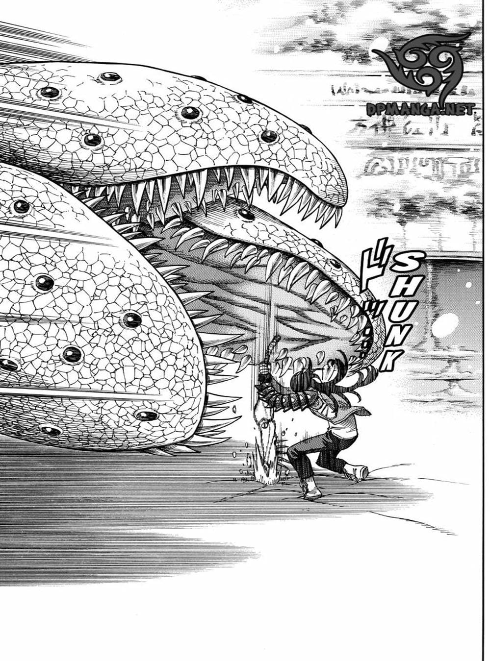 Truyện Tranh Thảm Họa Thực Vật - Green Worldz trang 6