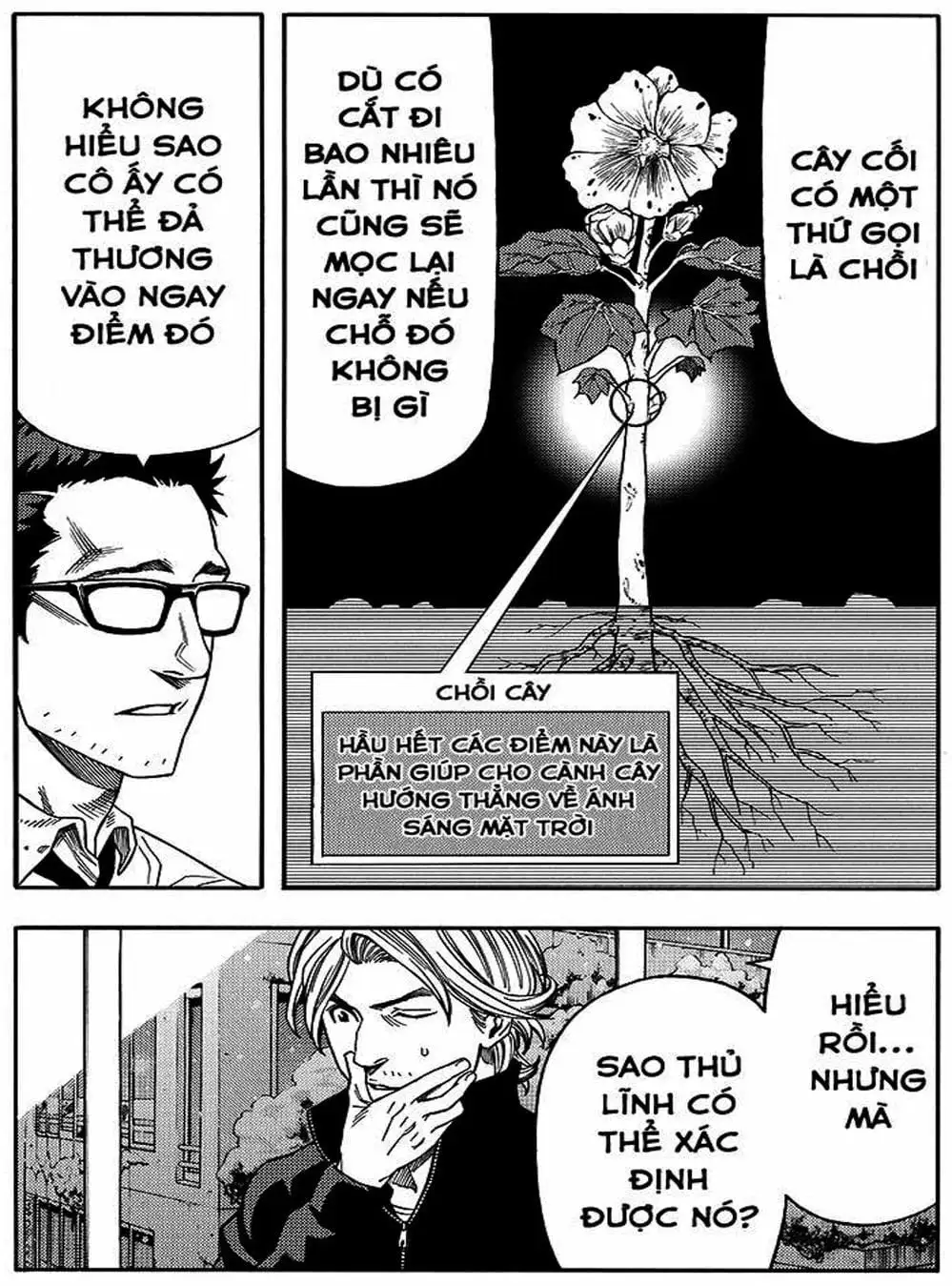 Truyện Tranh Thảm Họa Thực Vật - Green Worldz trang 6