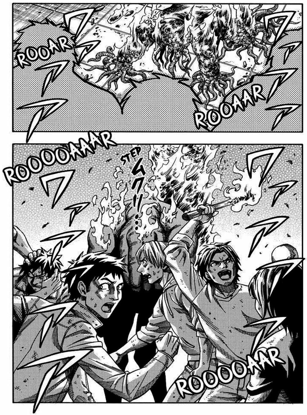 Truyện Tranh Thảm Họa Thực Vật - Green Worldz trang 6