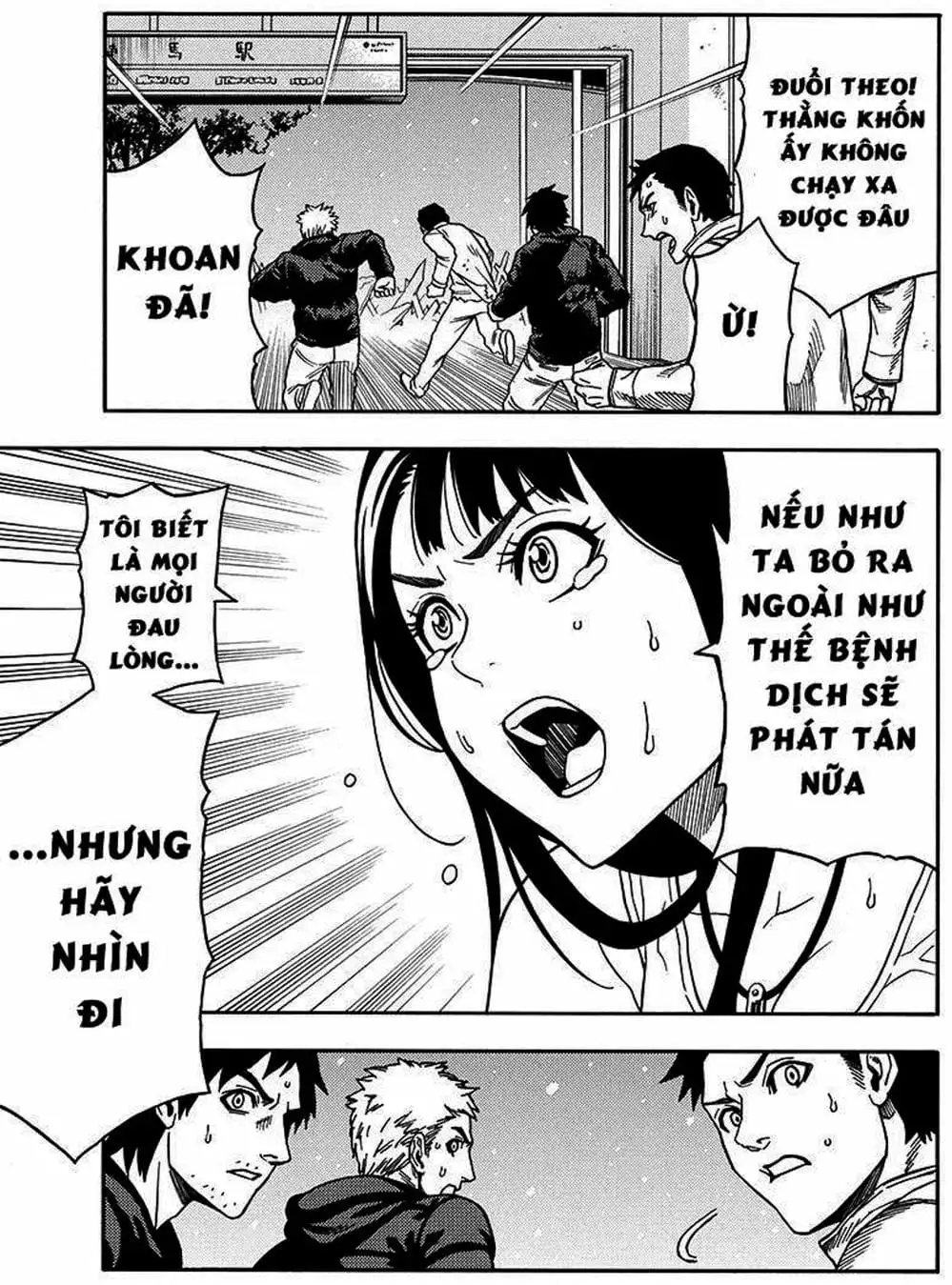 Truyện Tranh Thảm Họa Thực Vật - Green Worldz trang 6