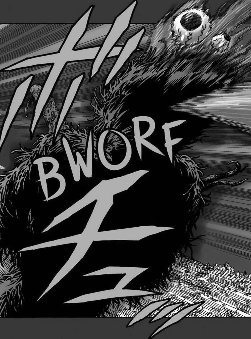 Truyện Tranh Thảm Họa Thực Vật - Green Worldz trang 6