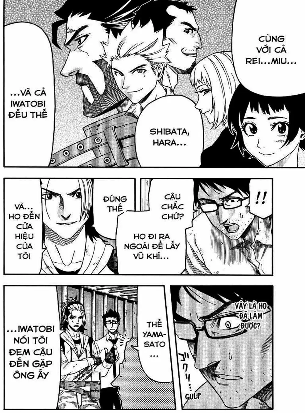 Truyện Tranh Thảm Họa Thực Vật - Green Worldz trang 6