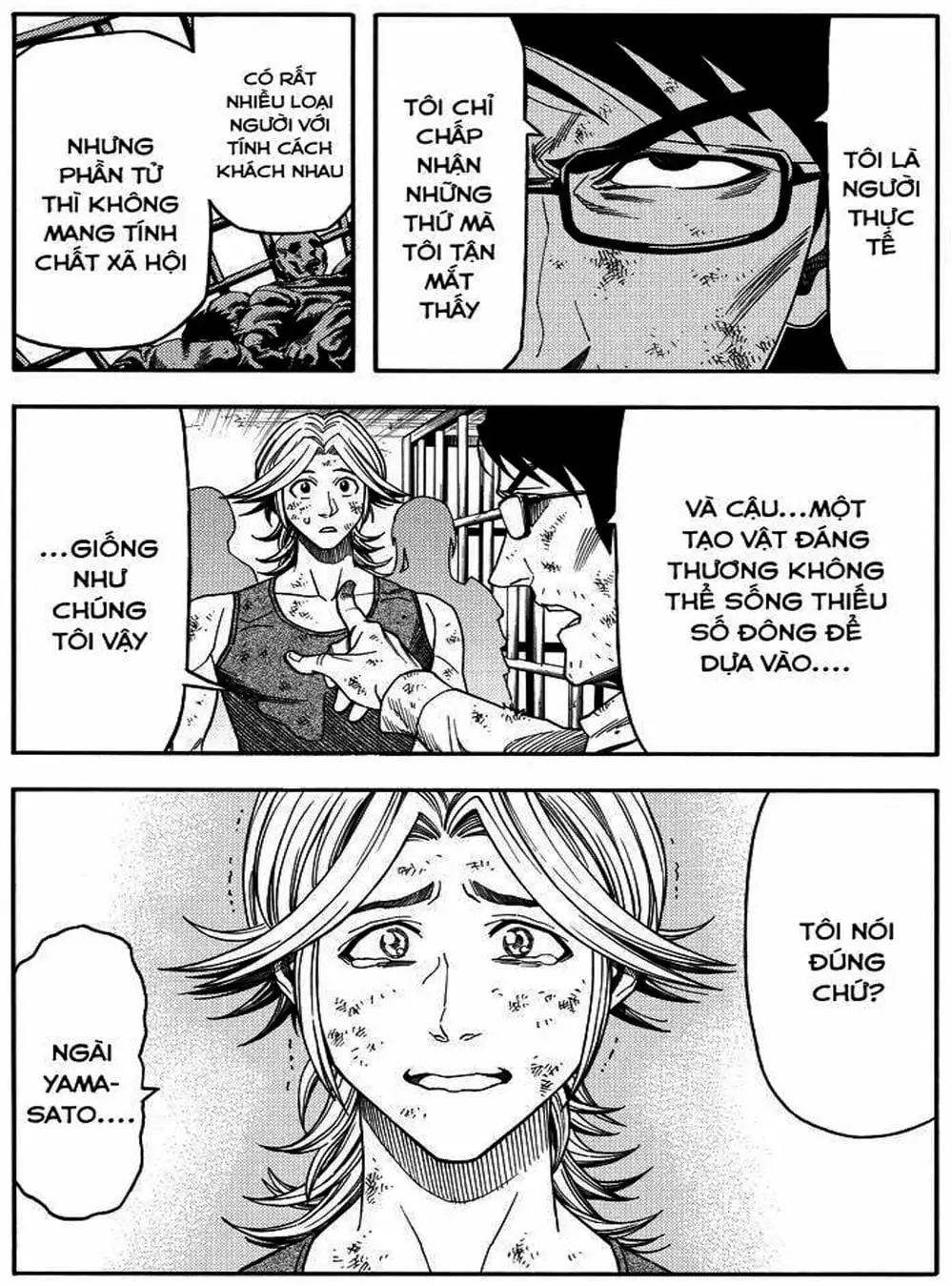 Truyện Tranh Thảm Họa Thực Vật - Green Worldz trang 6