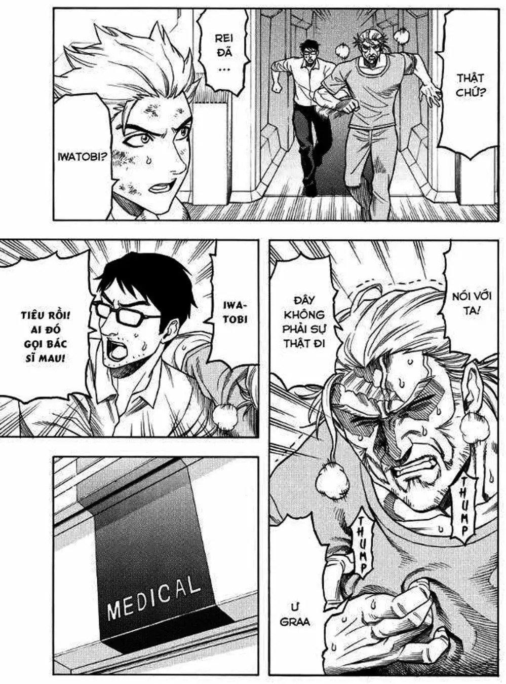 Truyện Tranh Thảm Họa Thực Vật - Green Worldz trang 6