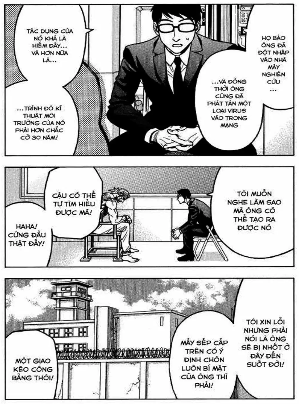 Truyện Tranh Thảm Họa Thực Vật - Green Worldz trang 6