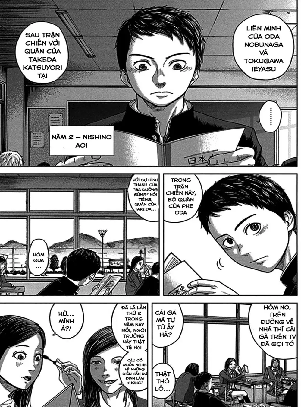 Truyện Tranh Gunjou Senki trang 9