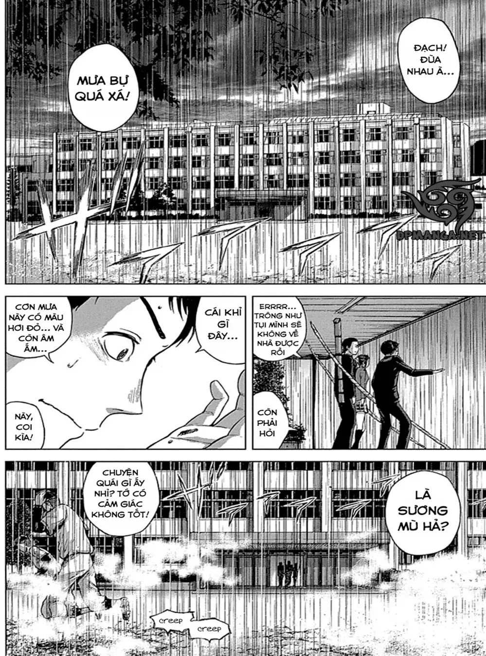 Truyện Tranh Gunjou Senki trang 9