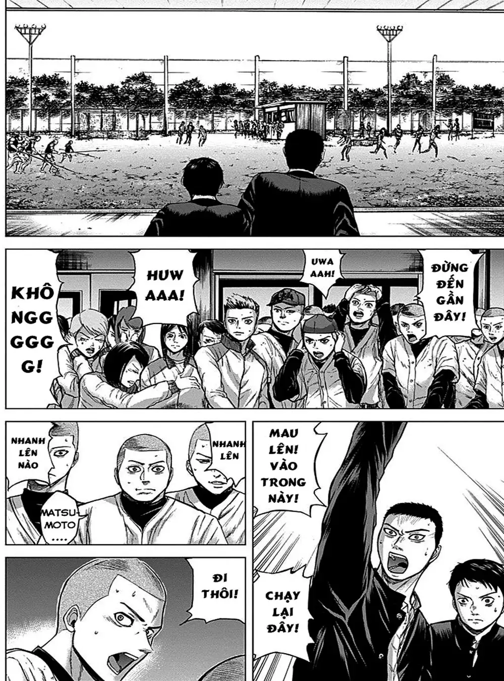 Truyện Tranh Gunjou Senki trang 9