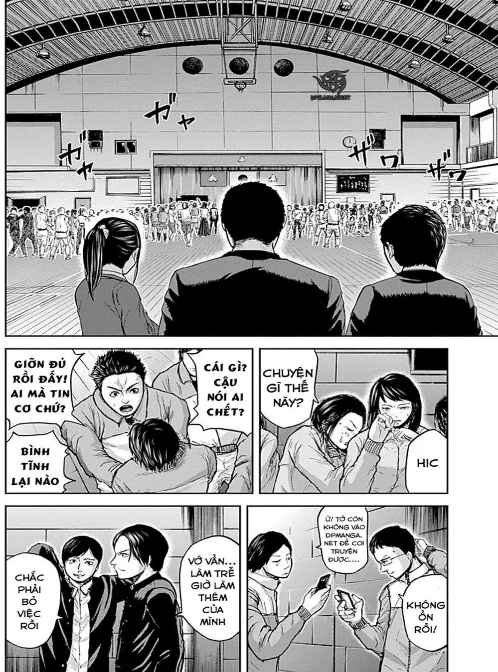 Truyện Tranh Gunjou Senki trang 9