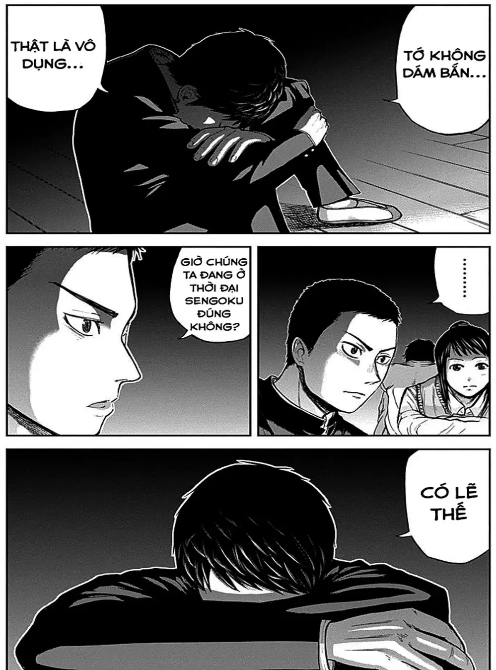 Truyện Tranh Gunjou Senki trang 9