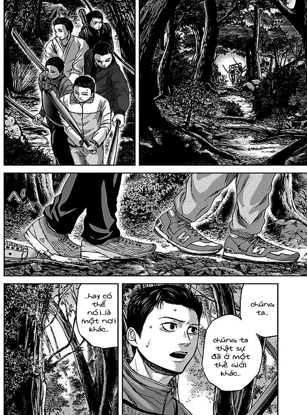 Truyện Tranh Gunjou Senki trang 9