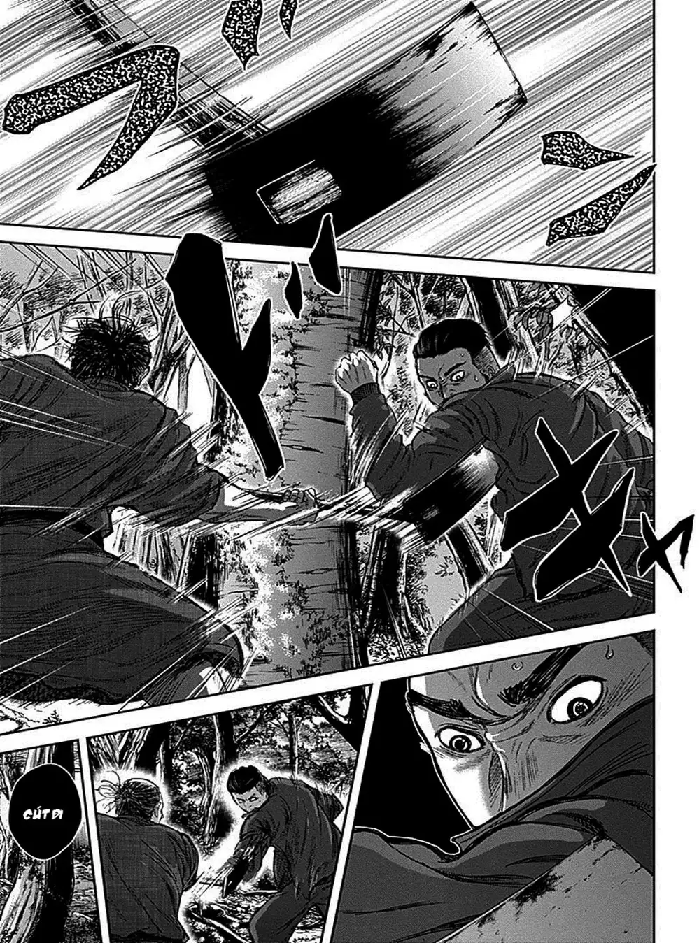 Truyện Tranh Gunjou Senki trang 9