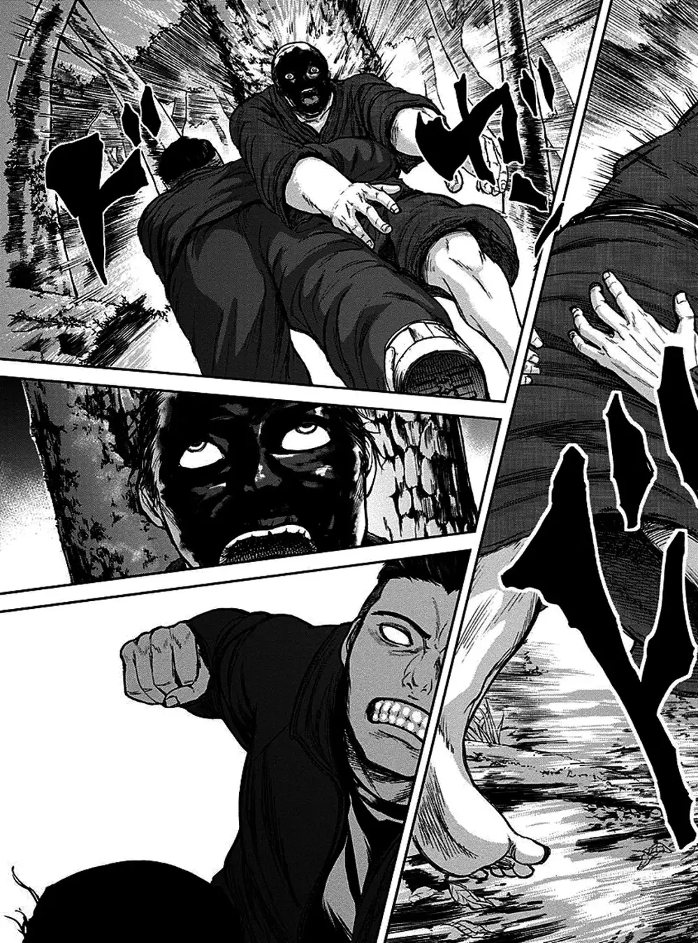 Truyện Tranh Gunjou Senki trang 9