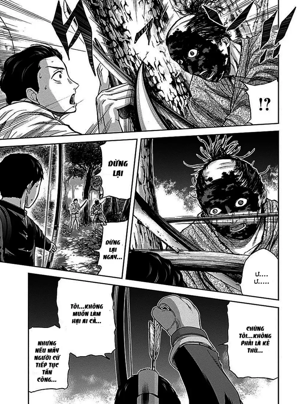 Truyện Tranh Gunjou Senki trang 9