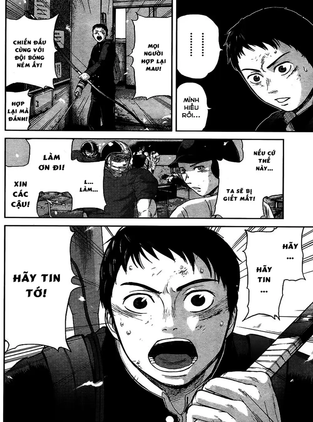 Truyện Tranh Gunjou Senki trang 9