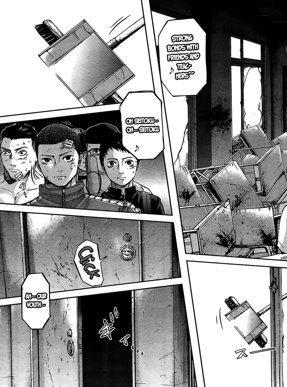 Truyện Tranh Gunjou Senki trang 9