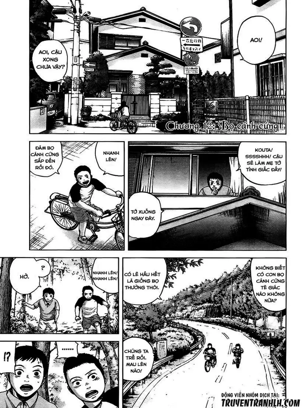 Truyện Tranh Gunjou Senki trang 9