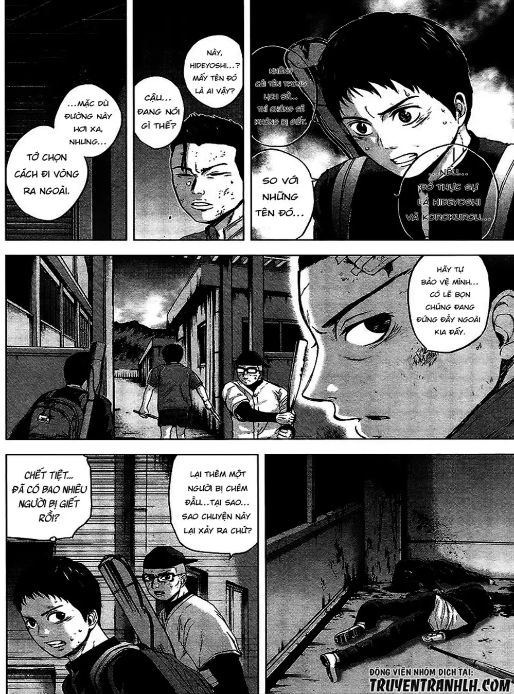 Truyện Tranh Gunjou Senki trang 9