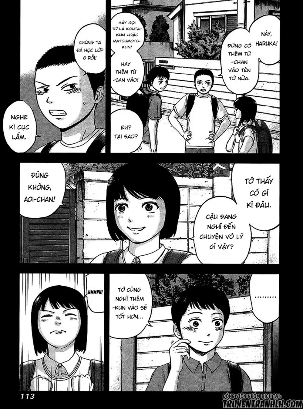 Truyện Tranh Gunjou Senki trang 9