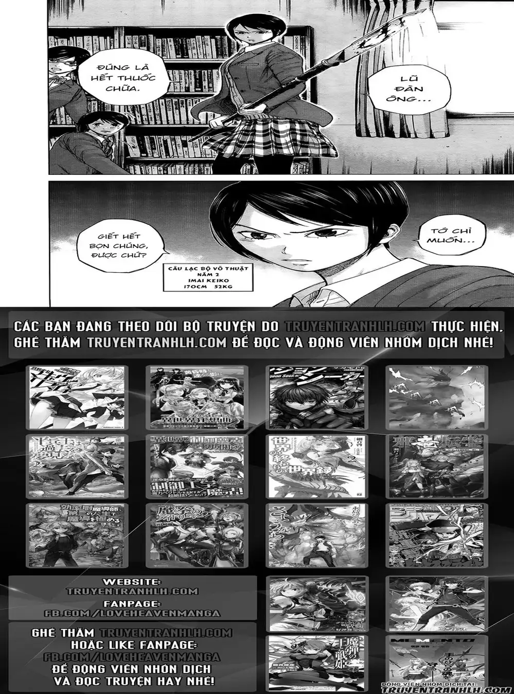 Truyện Tranh Gunjou Senki trang 9