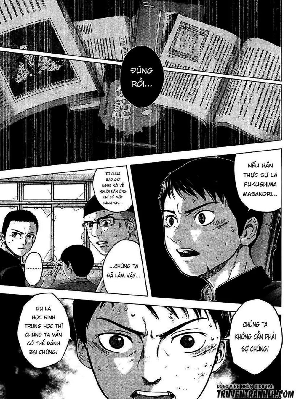 Truyện Tranh Gunjou Senki trang 9