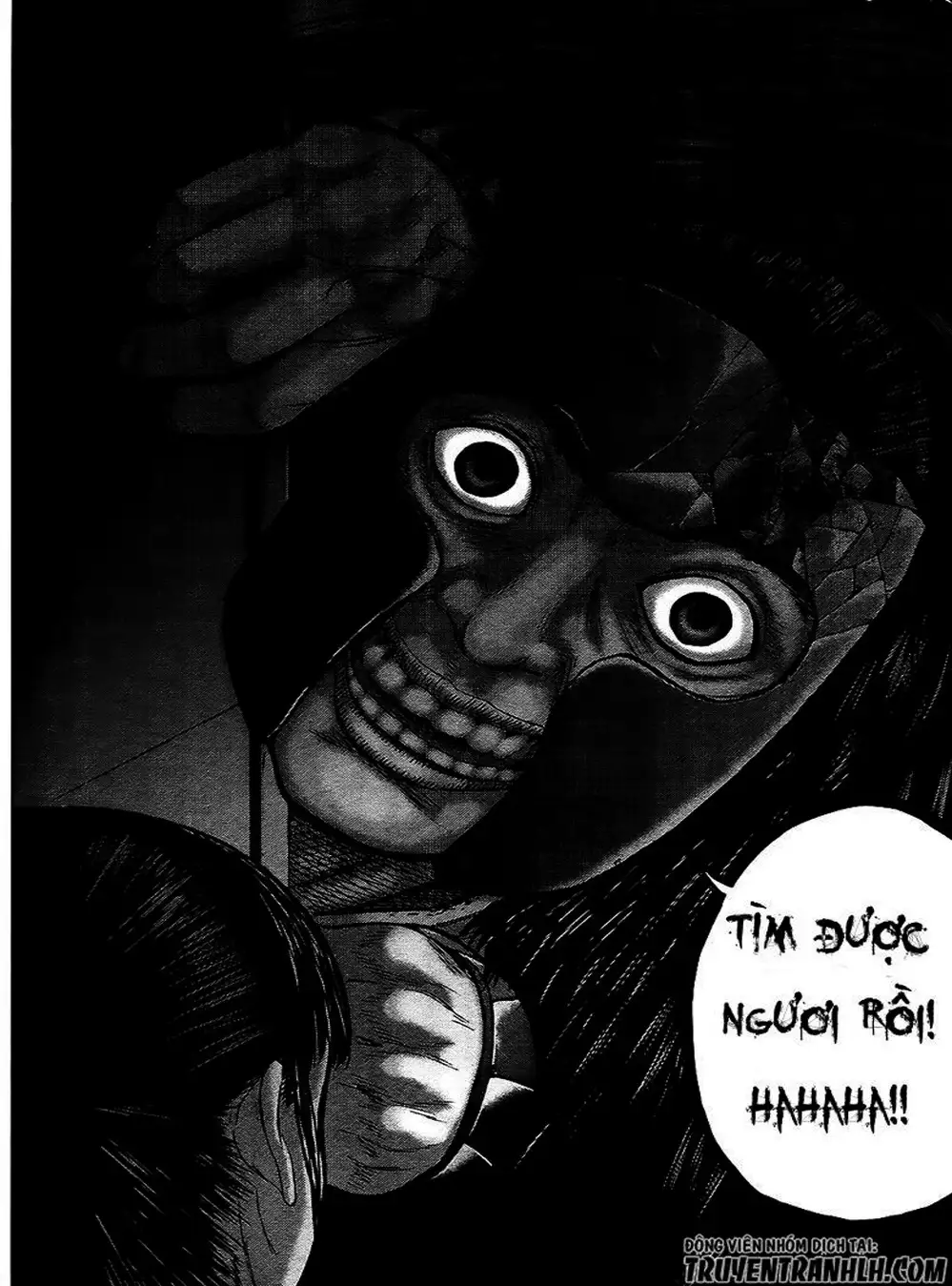 Truyện Tranh Gunjou Senki trang 9