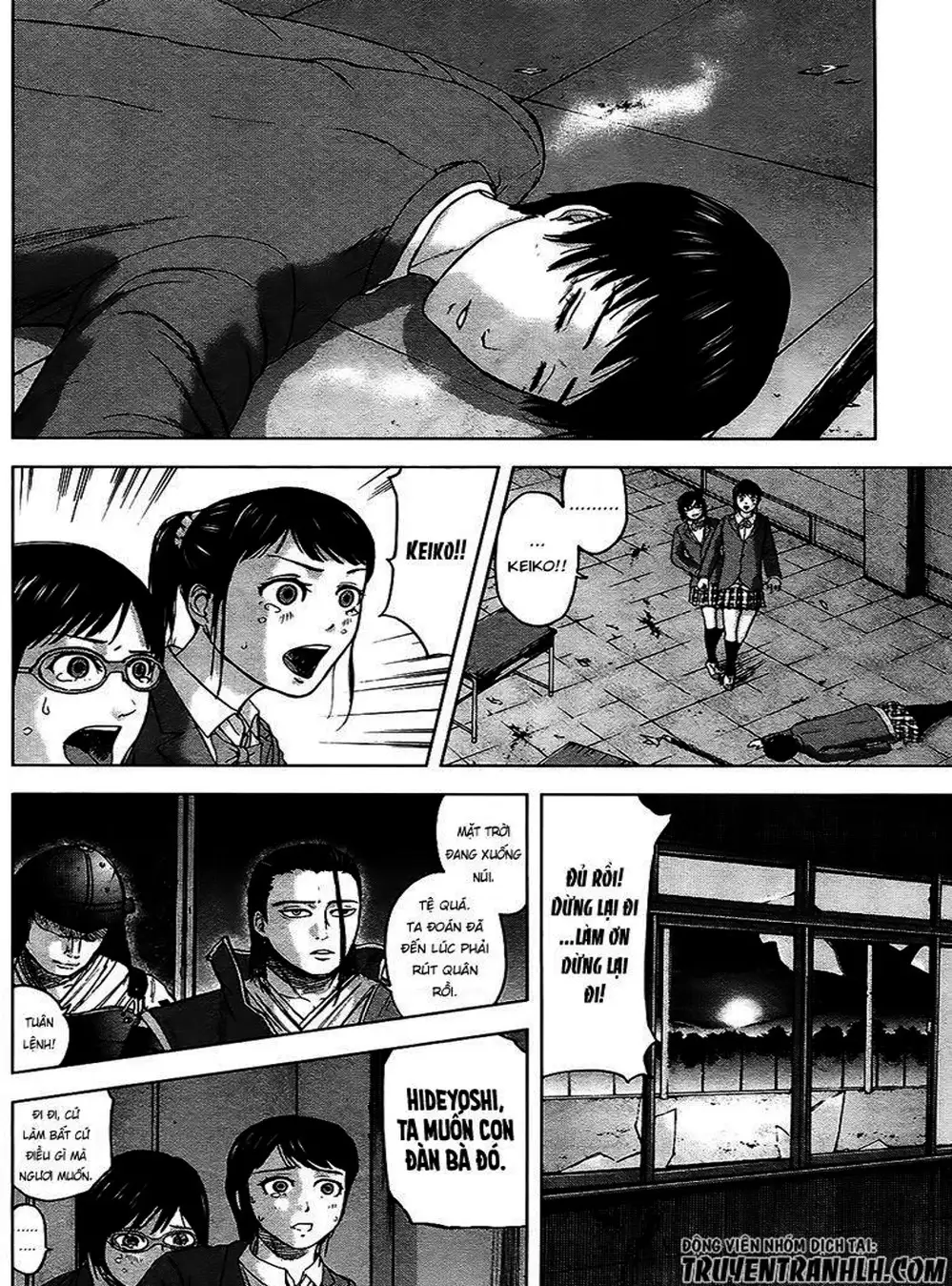 Truyện Tranh Gunjou Senki trang 9