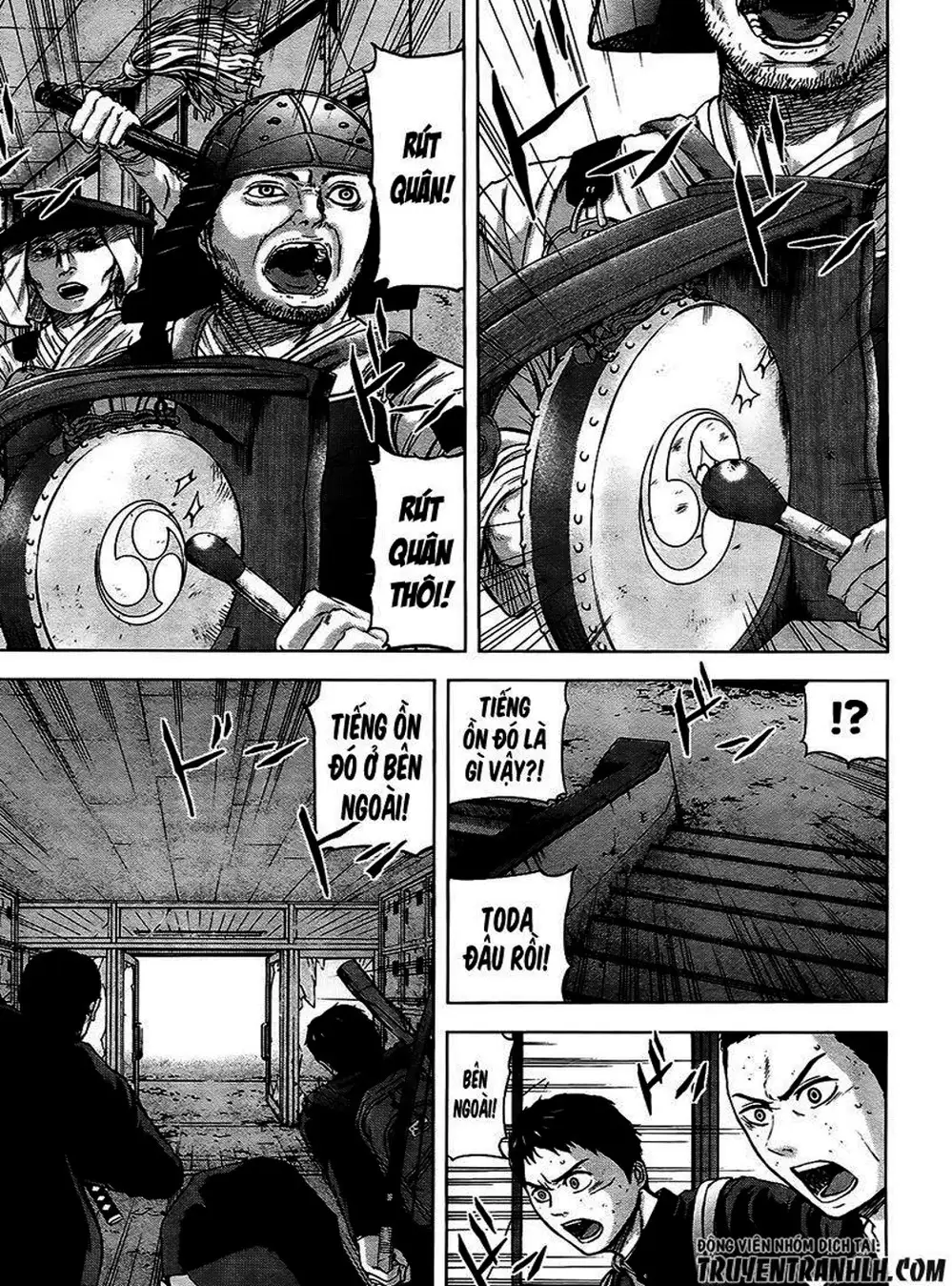 Truyện Tranh Gunjou Senki trang 9