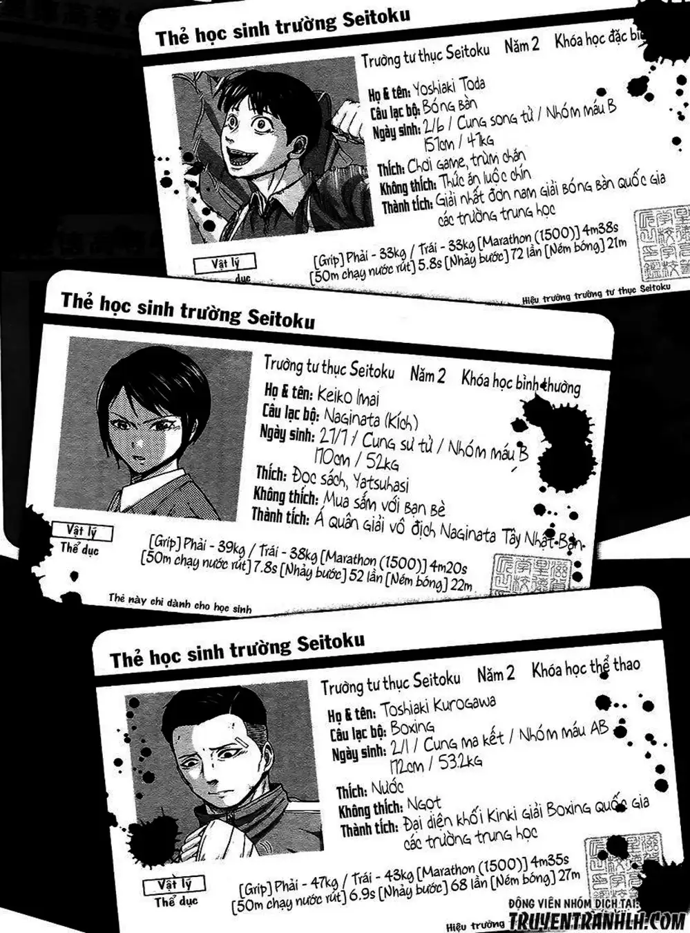 Truyện Tranh Gunjou Senki trang 9